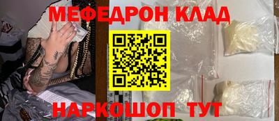 apvp Ликино-Дулёво