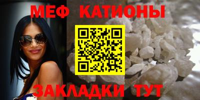 соль курить ск Лесосибирск