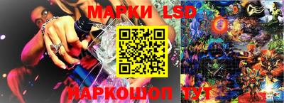 apvp Ликино-Дулёво