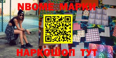 apvp Ликино-Дулёво