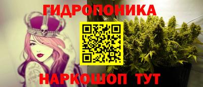 apvp Ликино-Дулёво