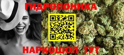 прущие крисы Ливны