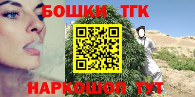 apvp Ликино-Дулёво