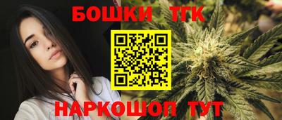 apvp Ликино-Дулёво