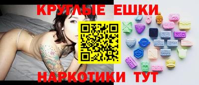 прущие крисы Ливны