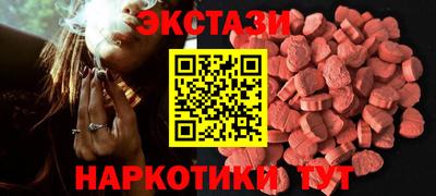 apvp Ликино-Дулёво
