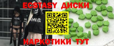 apvp Ликино-Дулёво