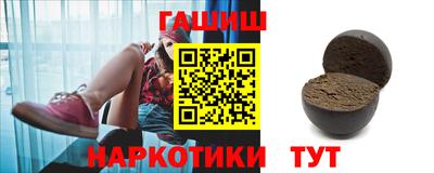 прущие крисы Ливны