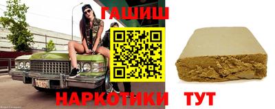 apvp Ликино-Дулёво