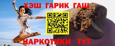 apvp Ликино-Дулёво
