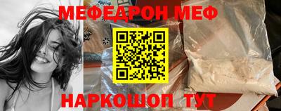 apvp Ликино-Дулёво